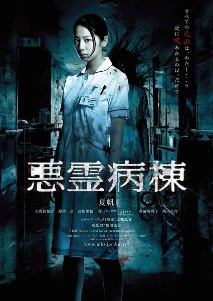 哪里可以办理假的本科文凭